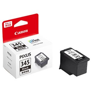キヤノン FINEカートリッジ BC-345 ブラック 2159C001