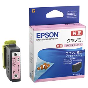 エプソン カラリオプリンター用 インクカートリッジ/クマノミ(ライトマゼンタ増量タイプ) KUI-LM-L