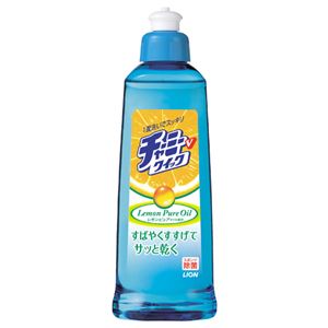 (まとめ) ライオン チャーミーV クイック 本体 260ml 1本 【×20セット】
