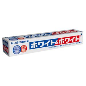 (まとめ) ライオン ホワイト&ホワイトライオン ハミガキ 150g HMWE*P 1本 【×20セット】 - 画像 (2)