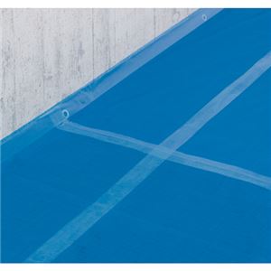 (まとめ) リンレイ 養生テープ 620 50mm×25m 1巻 【×10セット】 - 画像 (2)