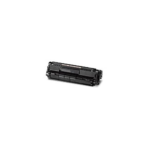 (業務用3セット) 【純正品】 Canon キャノン インクカートリッジ/トナーカートリッジ 【0263B003 FX-9カートリッジ】