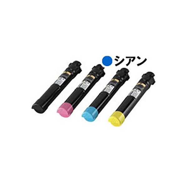 【純正品】 EPSON エプソン トナーカートリッジ 【LPC3T15CV シアン】 環境推進トナー