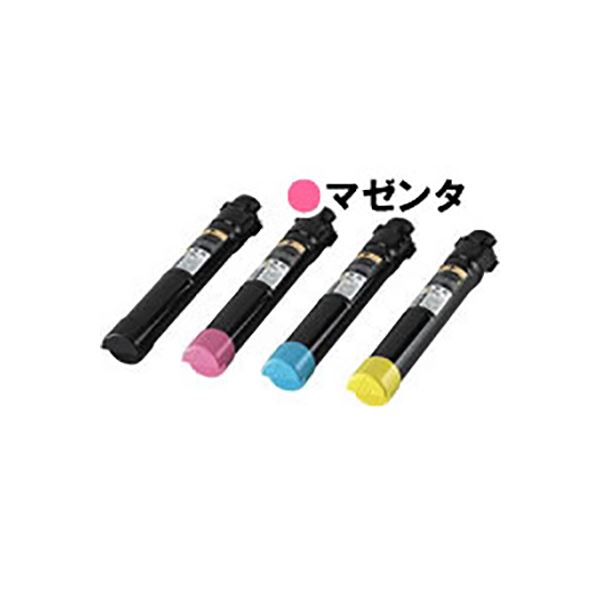 【純正品】 EPSON エプソン トナーカートリッジ 【LPC3T15MV マゼンタ】 環境推進トナー