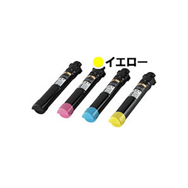 【純正品】 EPSON エプソン トナーカートリッジ 【LPC3T15YV イエロー】 環境推進トナー