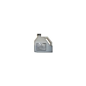 【純正品】 HITACHI 日立 インクカートリッジ/トナーカートリッジ 【N335103 H-6255-P30 用現像】
