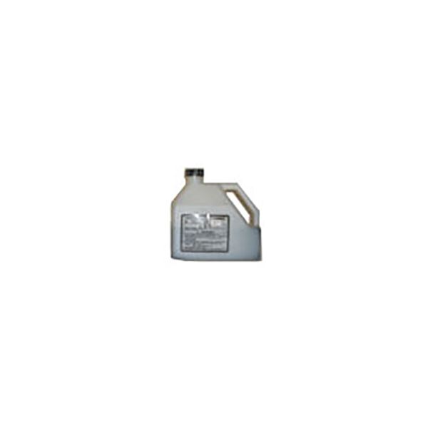 【純正品】 HITACHI 日立 インクカートリッジ/トナーカートリッジ 【N335103 H-6255-P30 用現像】