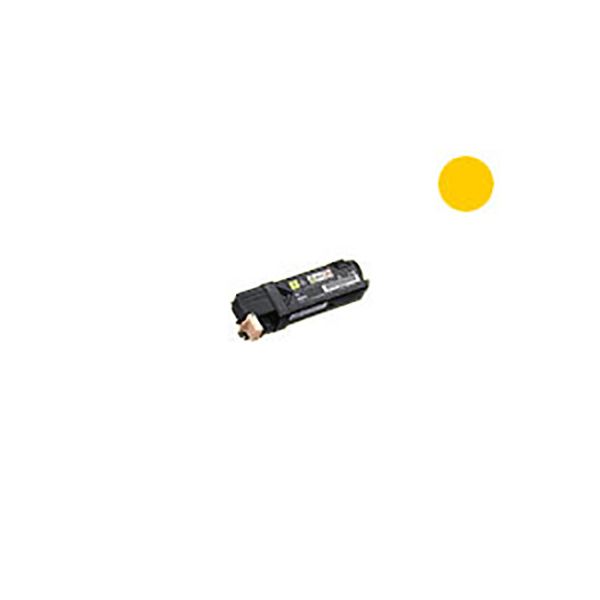 (業務用3セット) 【純正品】 NEC エヌイーシー トナーカートリッジ 【PR-L5700C-11 Y イエロー】