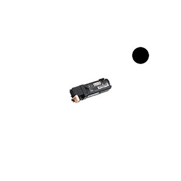 【純正品】 NEC エヌイーシー トナーカートリッジ 【PR-L5700C-14 BK ブラック】