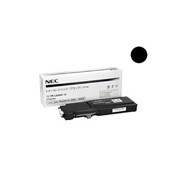 (業務用3セット) 【純正品】 NEC エヌイーシー トナーカートリッジ 【PR-L5900C-14 BK ブラック】
