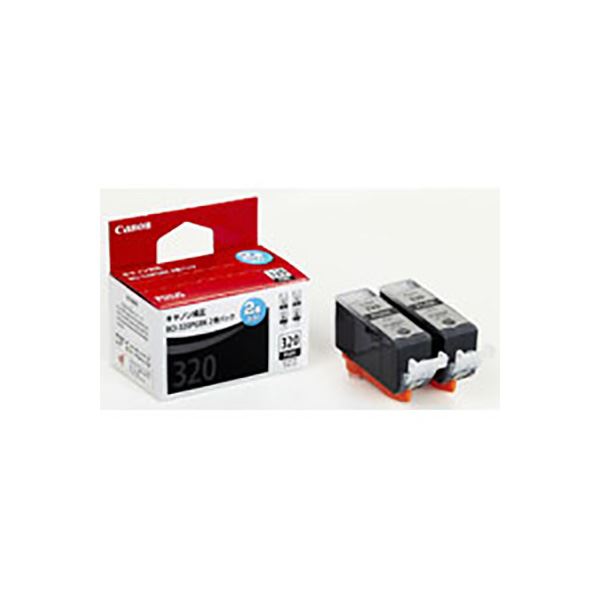 【純正品】 Canon キャノン インクカートリッジ/トナーカートリッジ 【3333B004 BCI-320PGBK ブラック】 2本入り