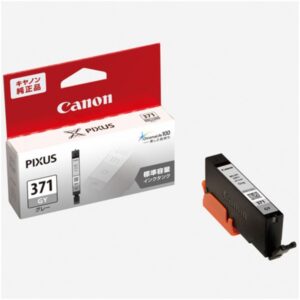 (業務用10セット) 【純正品】 Canon キャノン インクカートリッジ 【0384C001 BCI-371GY グレー】