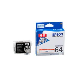 【純正品】 EPSON エプソン インクカートリッジ 【ICGY64 グレー】
