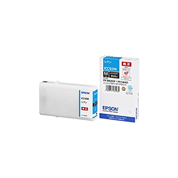 【純正品】 EPSON エプソン インクカートリッジ 【ICC92M シアン】 Mサイズ