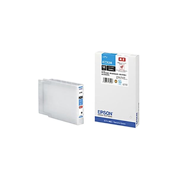 (業務用3セット) 【純正品】 EPSON エプソン インクカートリッジ 【ICC93M シアン】 Mサイズ