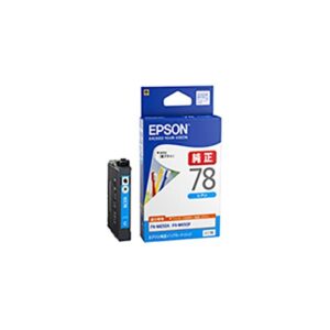 【純正品】 EPSON エプソン インクカートリッジ 【ICC78 シアン】