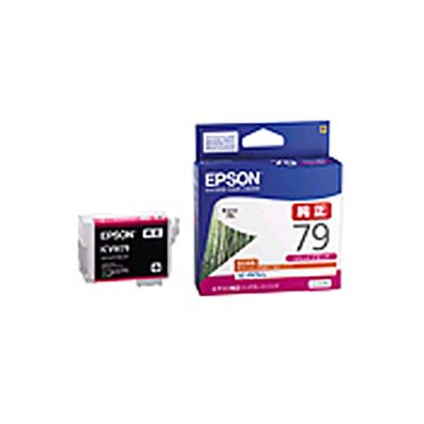 【 純正品 】 EPSON エプソン インクカートリッジ 【ICVM79 ビビッドマゼンタ】