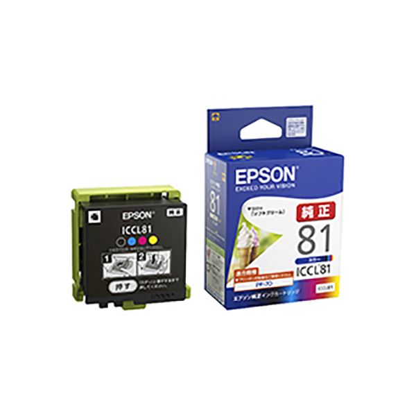 (業務用3セット) 【純正品】 EPSON エプソン インクカートリッジ 【ICCL81 4色一体型】