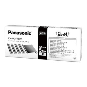 パナソニック(家電) 普通紙ファクス用インクフィルム 5本入り KX-FAN190V