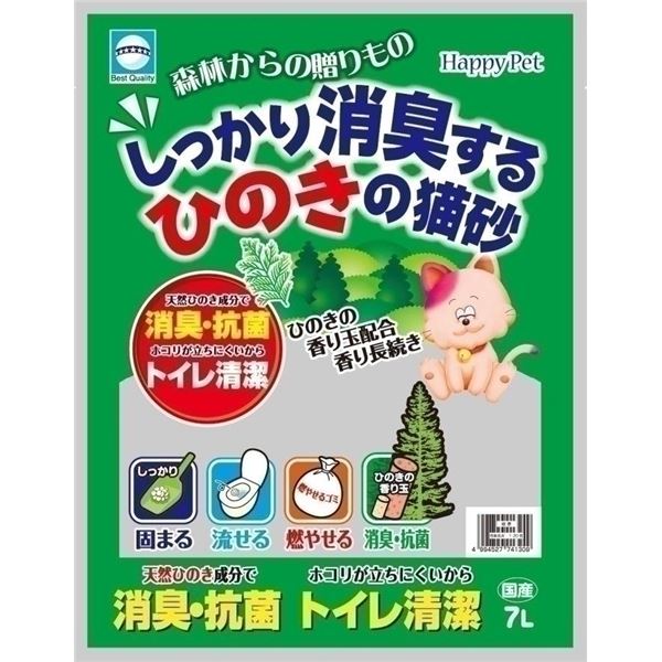 (まとめ)アース しっかり消臭するひのきの猫砂 7L 【ペット用品】【×6セット】