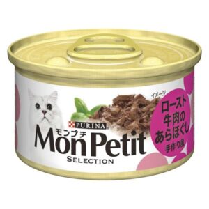 〔まとめ〕 キャットフード ペットフード ネスレ MPセレクション ロースト牛肉あらほぐし 85g 24セット 猫用品 ペット用品【代引不可】