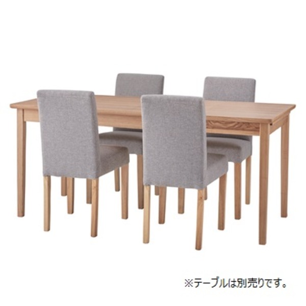 ダイニングチェア パーソナルチェア 幅43cm グレー 木製 リビング 在宅ワーク 店舗 インテリア家具 備品 - 画像 (2)