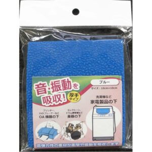 (まとめ)衝撃吸収材(クッションマット) コンフォートキング 【10角/クッション厚手】 CK41212BL SK ブルー(青) 〔業務用/家庭用〕【×10セット】