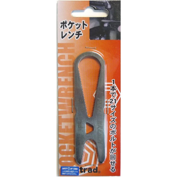 (まとめ)TRAD ポケットレンチ/作業工具 ステンレス製 〔業務用/DIY用品/日曜大工/スパナ〕【×3セット】