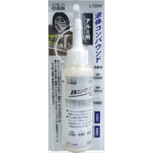 (まとめ)H&H 液体コンパウンド/研磨材 【アルミ用/容量:120ml】 日本製 水溶性/微香性 L120W ホワイト(白) 〔業務用/DIY/手作業用〕【×5セット】