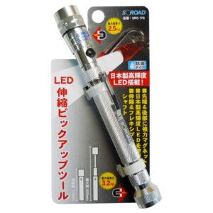 (まとめ)S-ROAD 伸縮ピックアップツール 【LEDライト/強力マグネット付き】 防滴タイプ SRO-17S シルバー(銀) 〔業務用/DIY/日曜大工〕【×3セット】