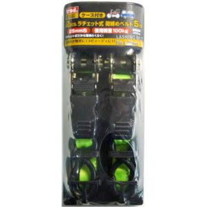 (業務用3セット)TRAD ラチェット式荷締めベルト/荷締め機 【5m/2個入】 使用荷重:約100kg ケース付き TB-255W 〔業務用/家庭用/DIY/日曜大工〕