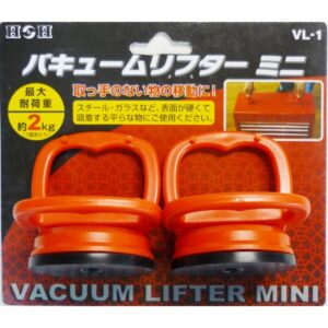 (業務用5セット)H&H バキュームリフターミニ/運搬・荷役工具 【2個入】 最大耐荷重:約2kg VL-1 〔業務用/家庭用/DIY/日曜大工〕