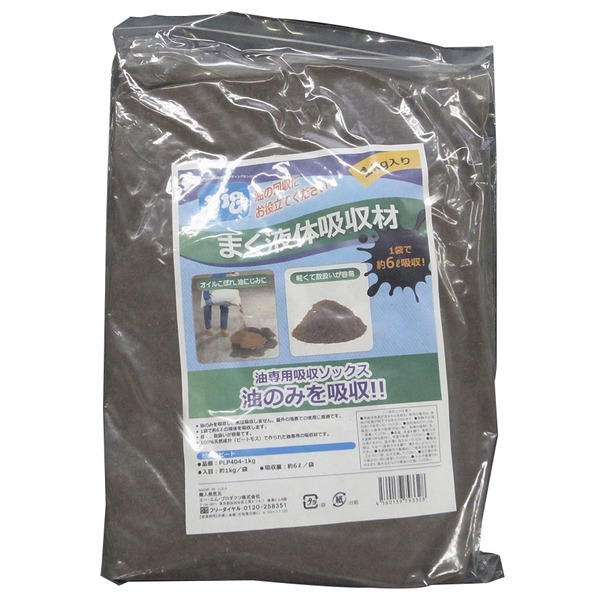 (まとめ)pig 吸収材(油専用吸着剤粉)/ピグピート 【1kg】 100%天然成分 PLP4041kg SK 〔業務用/DIY/日曜大工〕【×10セット】