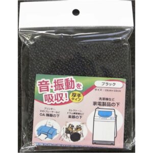(まとめ)衝撃吸収材(クッションマット) コンフォートキング 【10角/クッション厚手】 CK41212BK SK ブラック(黒) 〔業務用/家庭用〕【×50セット】
