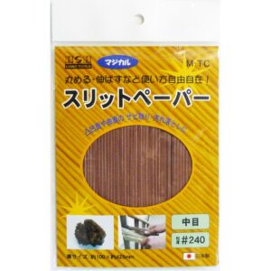 (まとめ)H&H マジカル スリットペーパー/研磨材 【中目/#240】 抗菌加工 日本製 M-TC 〔業務用/家庭用〕【×50セット】