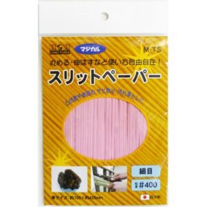 (まとめ)H&H マジカル スリットペーパー/研磨材 【細目/#400】 抗菌加工 日本製 M-TS 〔業務用/家庭用〕【×50セット】