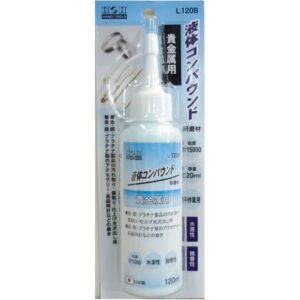 (まとめ)H&H 液体コンパウンド/研磨材 【貴金属用/容量:120ml】 日本製 水溶性/微香性 L120B ブルー(青) 〔業務用/DIY/手作業用〕【×30セット】