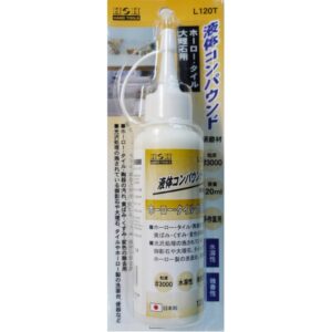 (まとめ)H&H 液体コンパウンド/研磨材 【ホーロータイル用/120ml】 日本製 水溶性/微香性 L120T ホワイト(白) 〔業務用/DIY/手作業用〕【×30セット】
