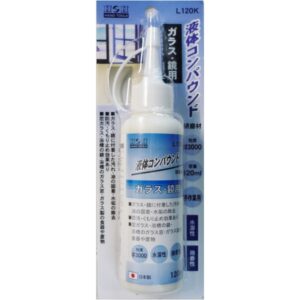 (まとめ)H&H 液体コンパウンド/研磨材 【ガラス・鏡用/容量:120ml】 日本製 水溶性/微香性 L120K ホワイト(白) 〔業務用/DIY/手作業用〕【×30セット】