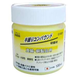 (まとめ)H&H 半練コンパウンド/研磨材 【真鍮用/容量:100ml】 日本製 水溶性/微香性 G100Y イエロー(黄) 〔業務用/DIY用品/彫金等〕【×30セット】