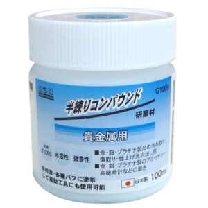 (まとめ)H&H 半練コンパウンド/研磨材 【貴金属用/容量:100ml】 日本製 水溶性/微香性 G100B ブルー(青) 〔業務用/DIY用品/彫金等〕【×30セット】