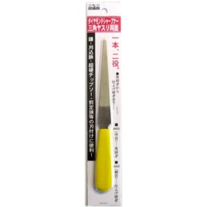 (まとめ)H&H ダイヤシャープナー/三角ヤスリ両面 【#400/#800】イエローグリップ(黄) 〔業務用/家庭用/園芸/DIY〕【×20セット】