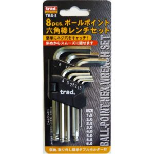 (まとめ)TRAD 六角レンチセット/作業工具 ボールポイント 【8個入】 TBS-8 〔業務用/DIY用品/日曜大工/スパナ〕【×50セット】