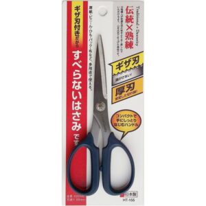 (まとめ)ハートライ クラフトハサミS 【コンパクトタイプ/全長155mm】 ギザ刃付き 日本製 HT-155 〔業務用/家庭用/DIY/日曜大工/手芸〕【×20セット】