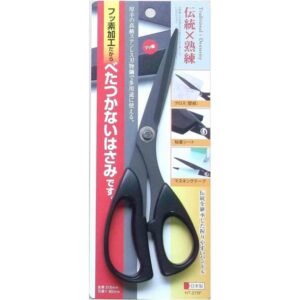 (まとめ)ハートライ クラフトハサミ 【プロ仕様/全長215mm】 フッ素加工 日本製 HT-215F 〔業務用/プロ向け/家庭用/DIY/日曜大工/手芸〕【×10セット】