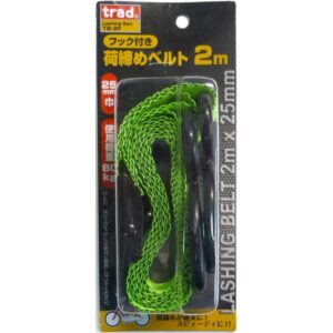 (まとめ)TRAD 荷締めベルト/荷役工具 【2m/使用荷重:約80kg】 フック付き 荷締め機 TB-2F 〔業務用/家庭用/DIY/日曜大工〕【×50セット】