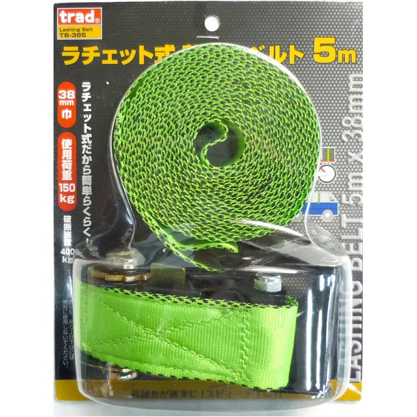 (業務用20セット)TRAD ラチェット式荷締めベルト/荷締め機 【5m/使用荷重:約150kg】 TB-385 〔業務用/家庭用/DIY/日曜大工〕