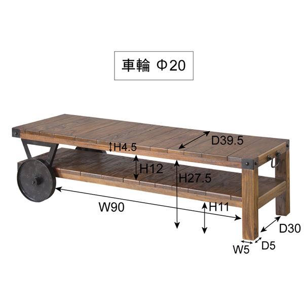テレビ台 テレビボード 幅120cm 木製 アイアン 棚付き 取っ手付き トロリー ローボード リビング ダイニング インテリア家具 - 画像 (6)
