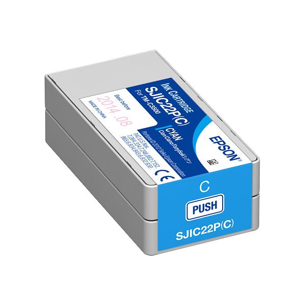 エプソン TM-C3500用インクカートリッジ シアン SJIC22PC - 画像 (2)