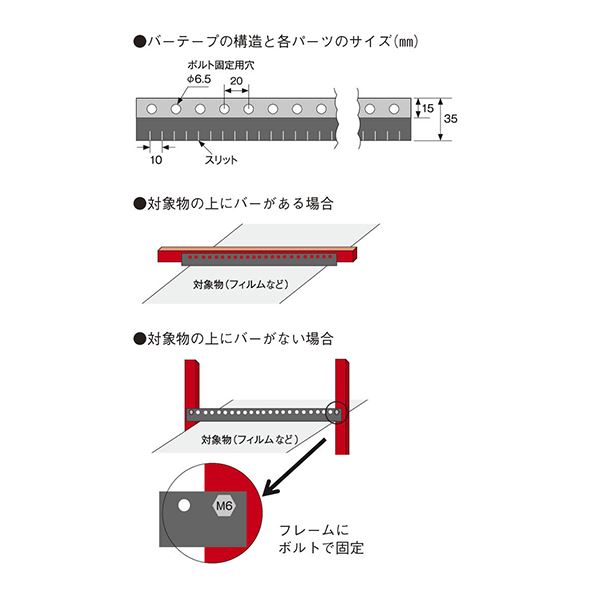 デンキトール(R) 静電-3【代引不可】 - 画像 (2)